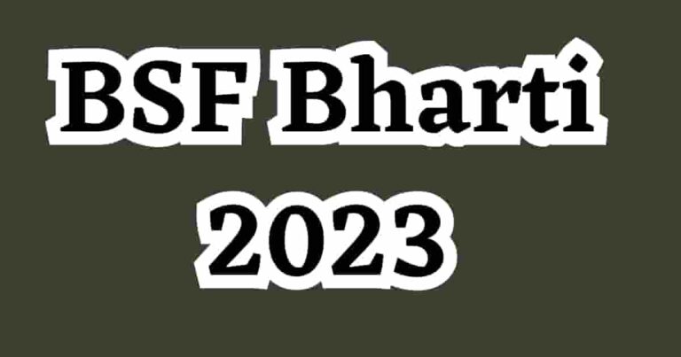 BSF Recruitment 2023